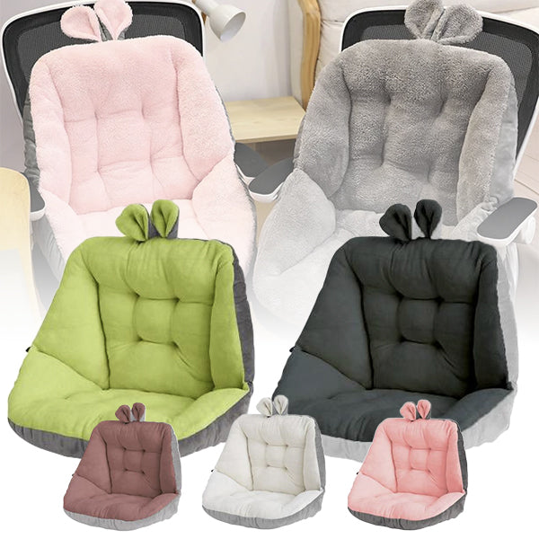 Chair Cushion with Backrest